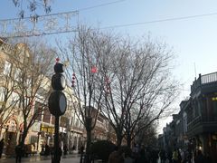 -北京前门大栅栏