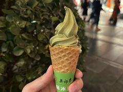 -吴裕泰茶庄(前门大街店)