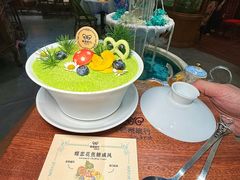-秘密旅行Bonjour(黑金冠 江南西店)