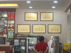 -正顺饸饹馆(中土商务楼店)