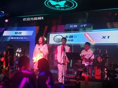 -蝴蝶汇音乐酒馆(罗湖店)