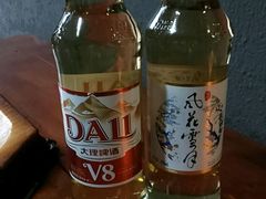 -阿昌白族石板烧·菌锅(大理古城店)