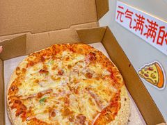 -Aimiqi.Pizza.爱米奇私厨(虹梅路红春大厦店)