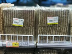 -百年义利(福长街店)