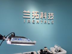 -兰拓相机租赁·二手(杭州店)