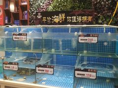 水产区-佳兰雅序融合菜(高新店)