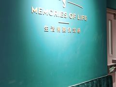 -海马体照相馆(北京apm店)