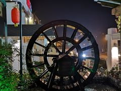 -慢丽江·云南野生菌土鸡锅(付家庄店)