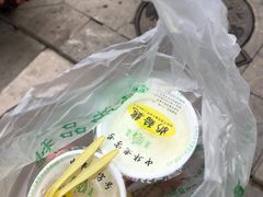 -奶酪魏(牛街总店)