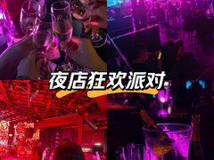 -MOSSO·Liveshow(M3香港广场店)