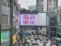 -观音桥步行街