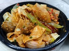 -蜀天上精专麻辣香锅(文定路店)
