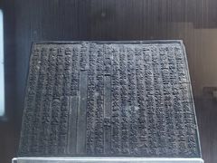 -湖南大学-中国书院博物馆