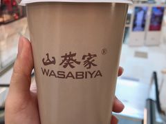 -山葵家·创意料理(万象汇店)