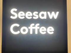 -Seesaw Coffee(上海国金中心店)