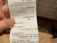 -肯德基(金爵万象店)