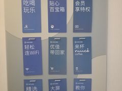 -汉庭(合肥火车南站北广场店)