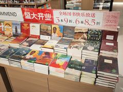 -光启城时尚购物中心