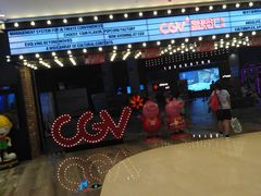 -CGV影城(源著IMAX店)