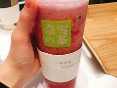 -奈雪的茶(仙林金鹰店)