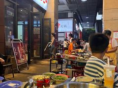 -椒贵火锅(剑南大道店)