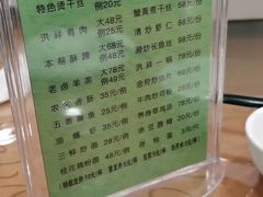 -洪祥大酒店(大庆东路店)
