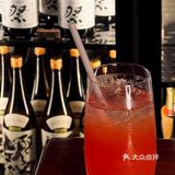 猎德这家獭祭club太舒服啦