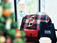-星巴克(新达汇三林店)