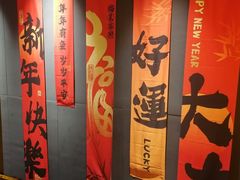 -鸣记脆皮烤鱼·海鲜烤鱼(三八广场店)