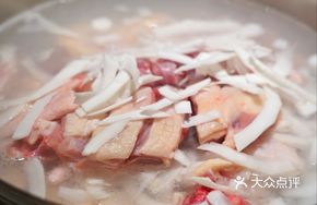 Hainan Wenchang Chicken (Half)