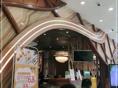 -新兴·金羊座·粤菜点心(乐峰店)