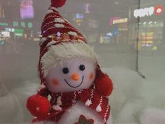 -百联南桥购物中心
