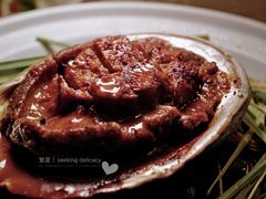 -遇外滩(BFC外滩金融中心店)