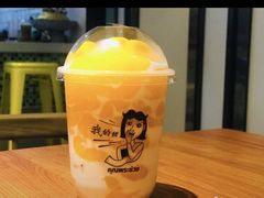 -我的甜·泰国餐厅