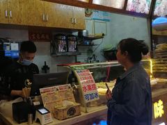 -葛师傅越南特色水果捞(建政南路总店)