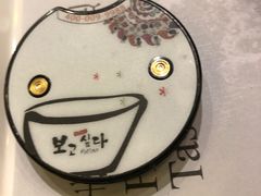 -相思蜜哒(万象天地店)