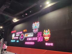 -VFSC极限蹦床主题公园(乐园道彩悦城阳光店)