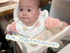 -1874融合西厨·观景餐厅(保利店)