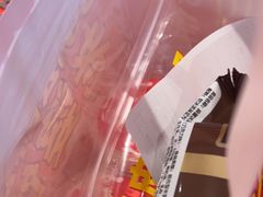 -味多美蛋糕(看丹桥店)