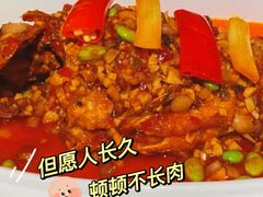 -隐庐·古法川菜(高新店)