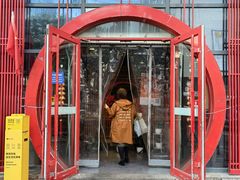 门面-老九圆山西面馆(CBD店)