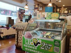 -欧罗巴·欧式西餐(欧亚卖场店)