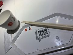 -鱼酷活鱼烤鱼(恒隆广场店)