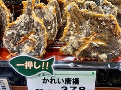 -阪急百货店(梅田总店)
