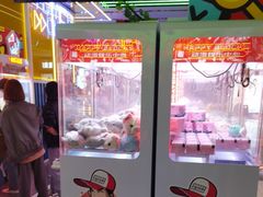 -快乐街区(成都龙湖北城天街店)