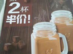 -嘉和一品粥(津华昌道店)