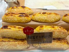 -Olé精品超市(南宁万象城店)
