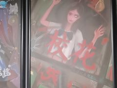 -square方形密室逃脱(深南东路店)