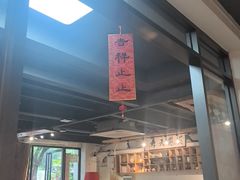 -黄鹤天厨·泡椒田鸡创始者(莲花店)
