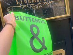 -BUTTERFUL&CREAMOROUS 黄油与面包(三里屯太古里店)